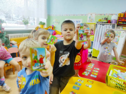 День безопасности в детском саду.