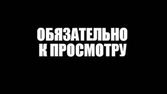 Антитеррористическая безопасность: что должен знать каждый.