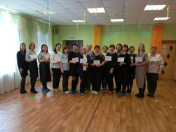 Конференция "Лучшие практики взаимодействия с родителями по реализации ФОП ДО".