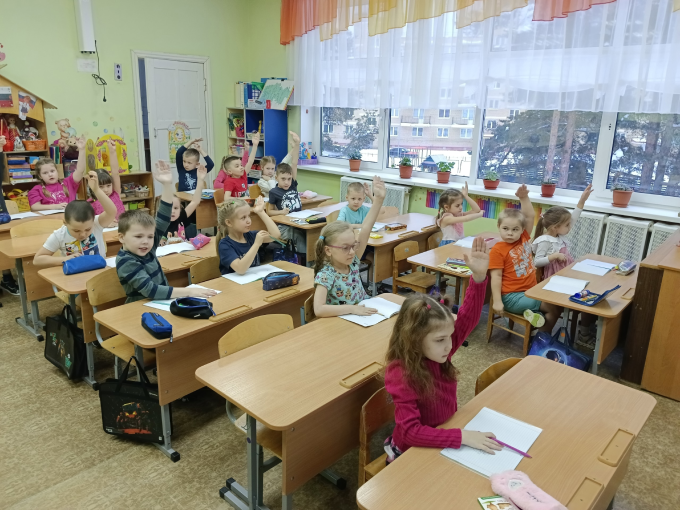 Готовимся к школе.